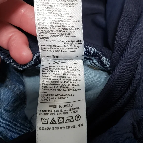 Old Navy Maternity Skinny Jean Size 4 - Picture 8 of 12